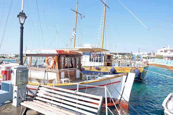 Agia Anna