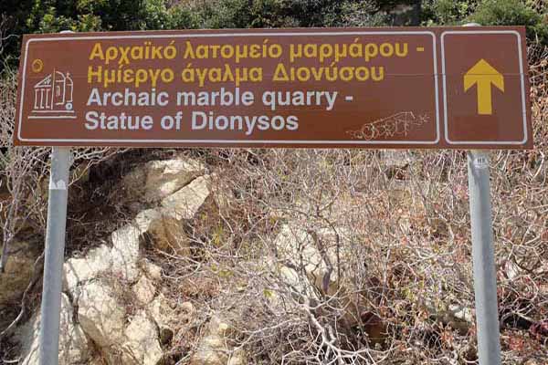 Apollonas