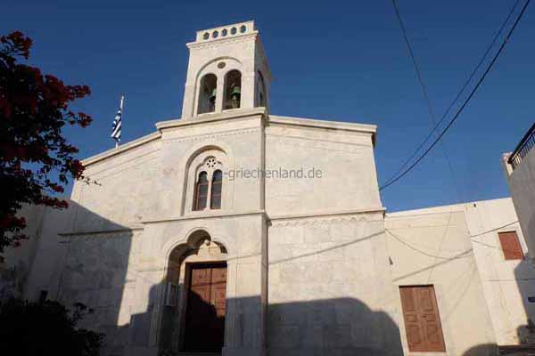 Naxos Altstadt