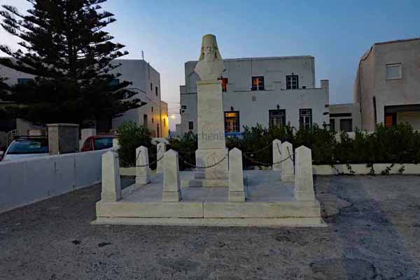 Naxos Altstadt