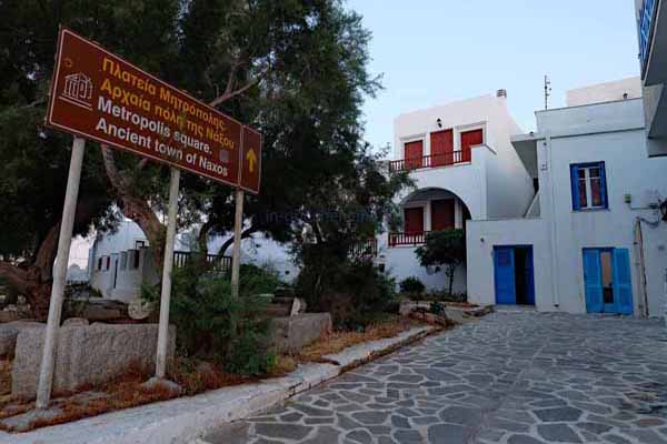Naxos Altstadt
