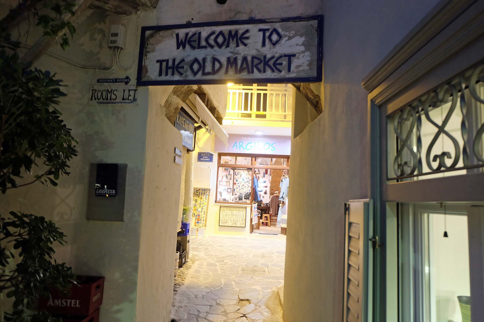 Welcome to the Old Market