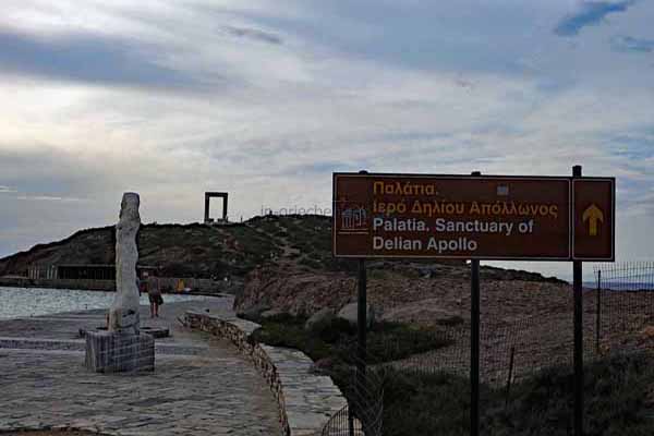 Naxos Portara