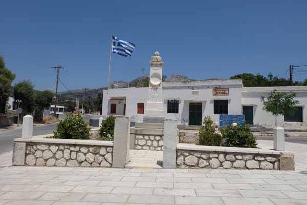 Halki
