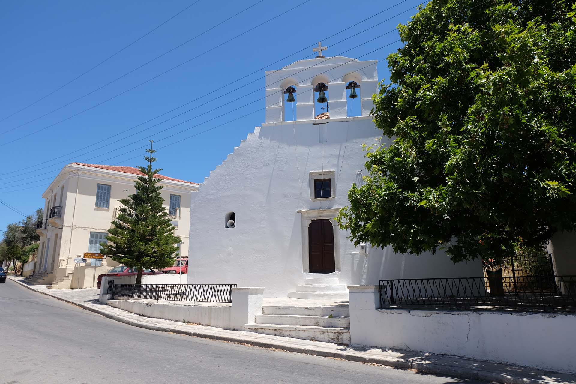 Chalki