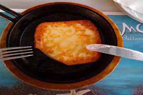 Saganaki