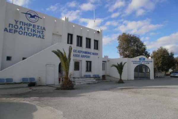 Flughafen Naxos