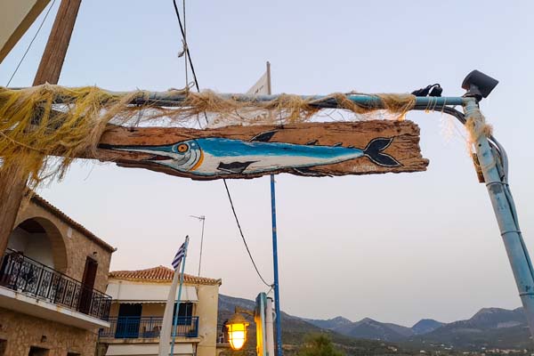 Agios Nikolaos Taverne