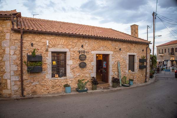 Agios Nikolaos Taverne