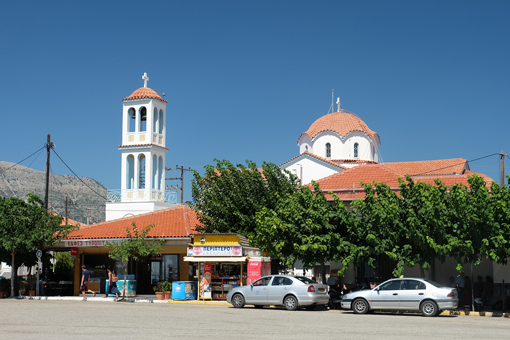 Andirrio