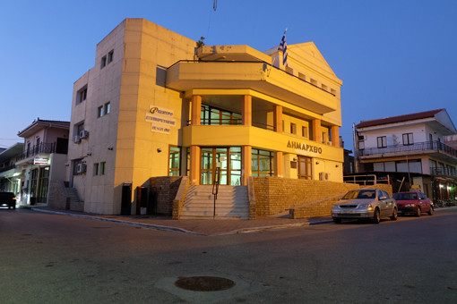 Andravida Rathaus