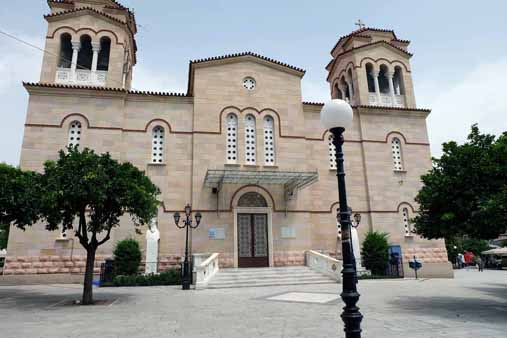 Argos Agios Petru