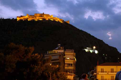 Argos Burg Larissa