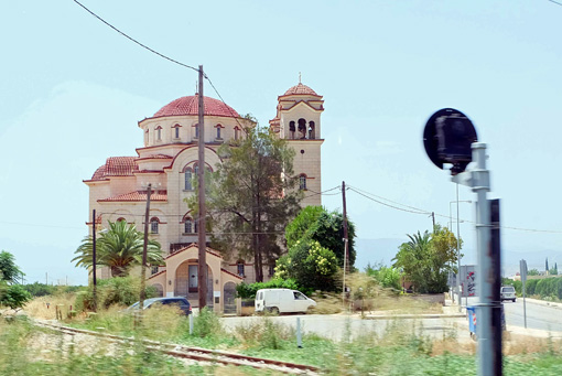 Argos St.Basil