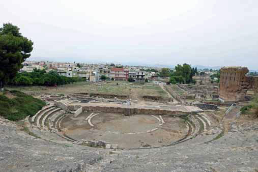 Argos