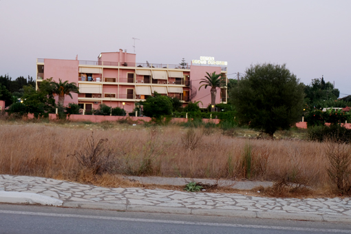 Arkoudi Hotel Brati Arkoudi