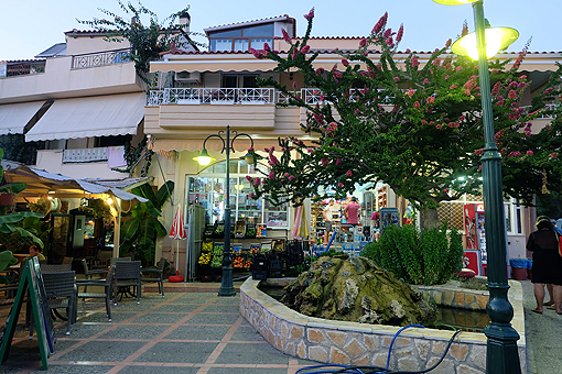 Arkoudi Plateia / Zentrum