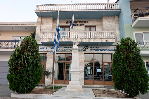 Gastouni Rathaus