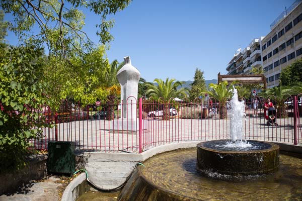 Kalamata Municipal Railway Park