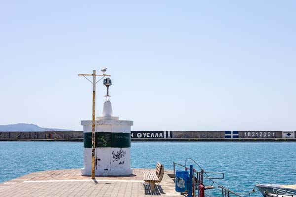 Kalamata Leuchtturm-Quadrat