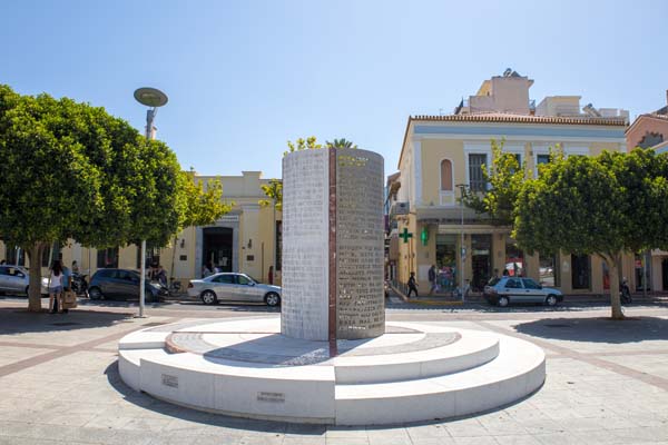 Kalamata Vasileos Georgiou Square