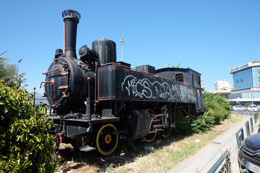 Patra Lokomotive