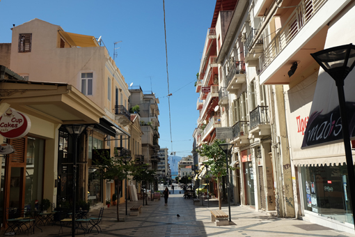 Patra