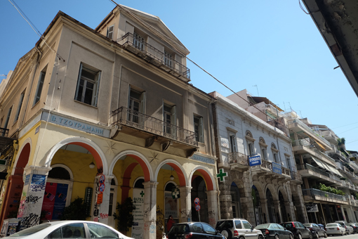 Patra