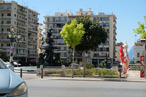Patra