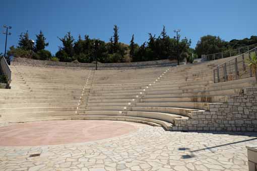 Platania Arena