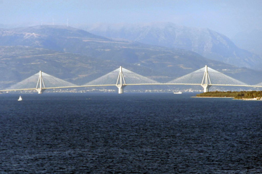 Rio Andirrio Patra