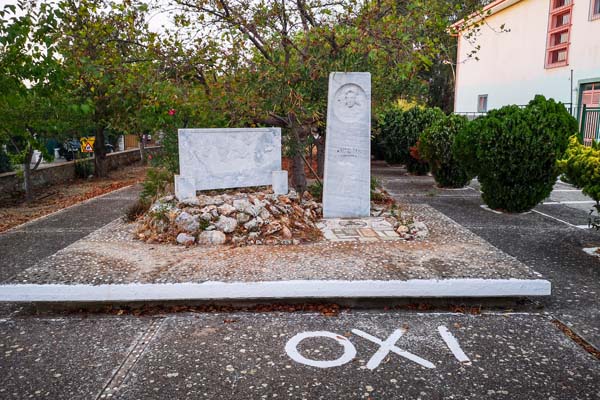 Stoupa Agia Triada
