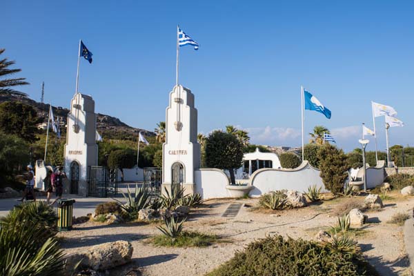 Kallithea Springs