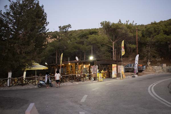 Monolithos Taverne
