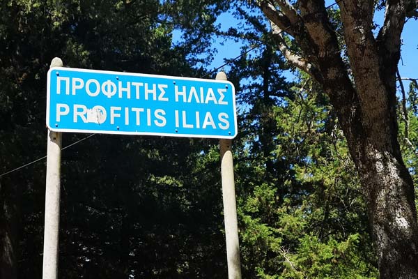 Profitis Ilias Wegweiser