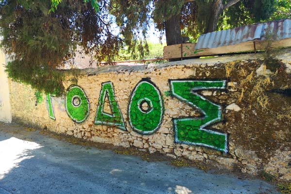 Streetart