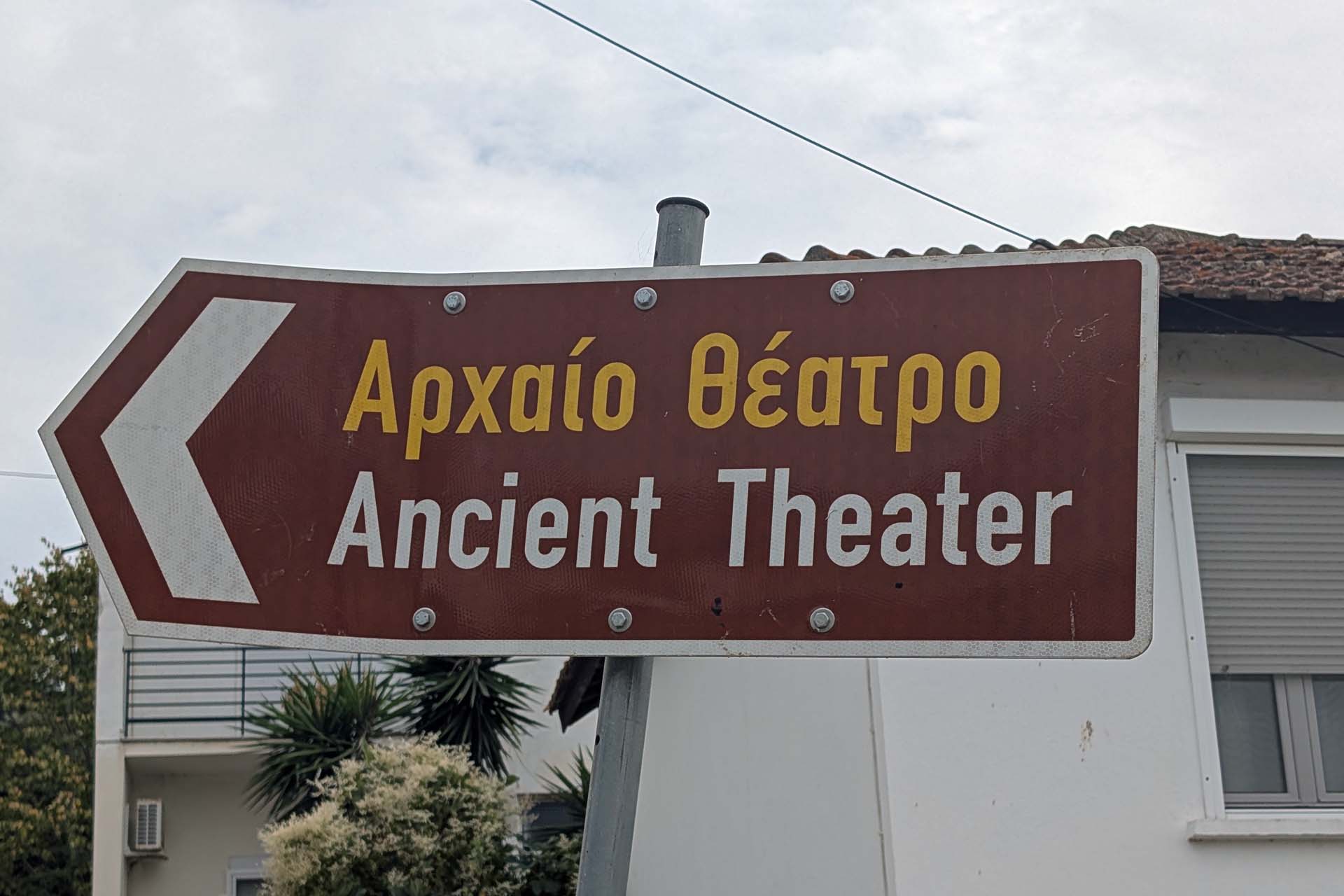 Limenas Thasou Wegweiser