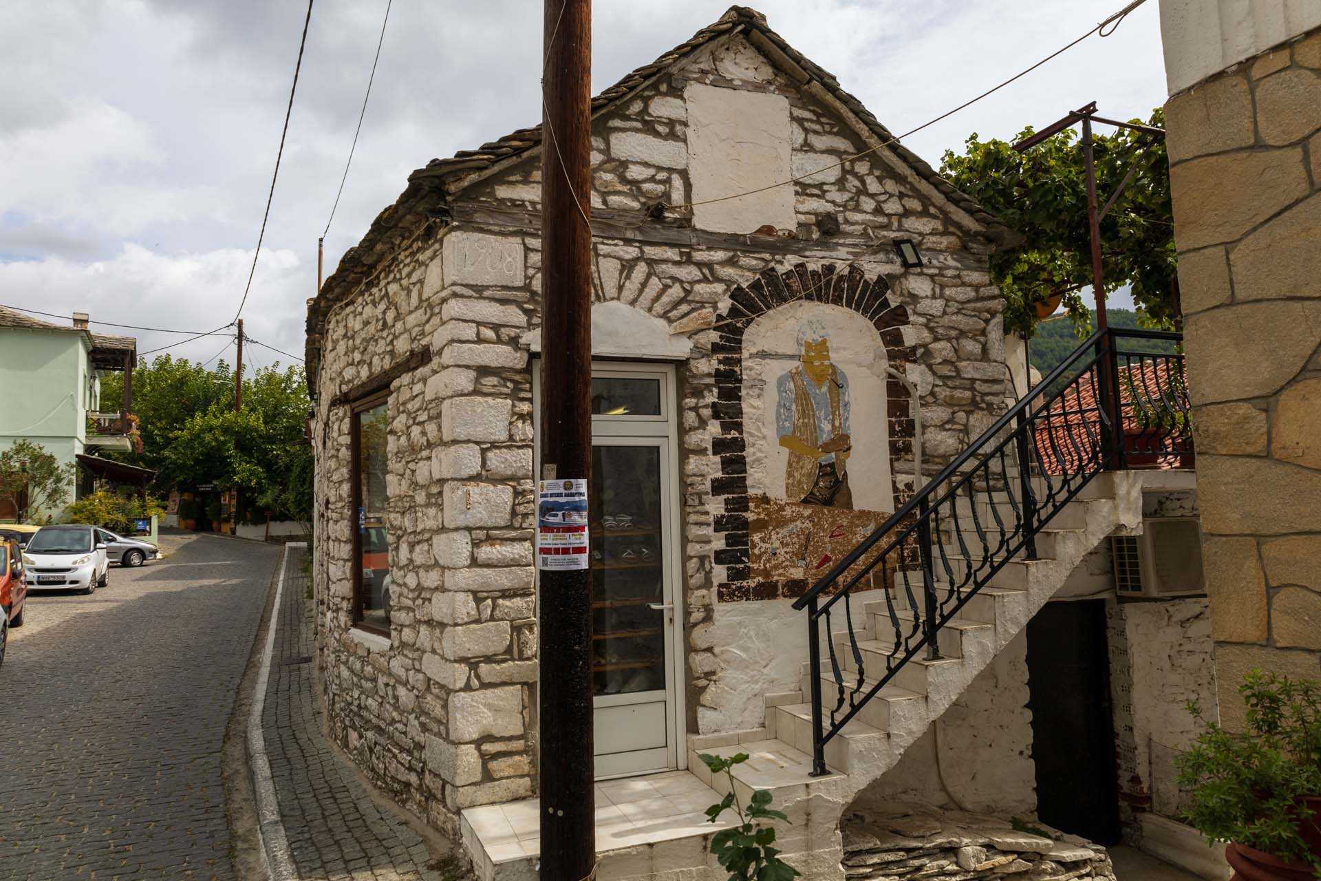 Theologos Impressionen