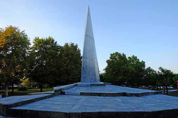 Larisa Alcazar Park