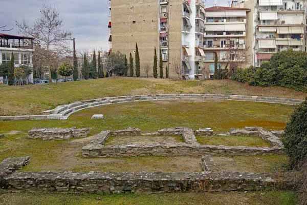 Larisa Antike Ruine