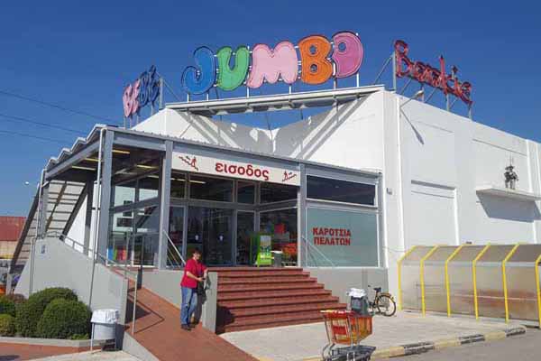 Larisa JUMBO-Markt