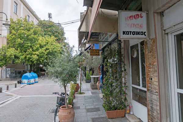 Trikala Altstadt