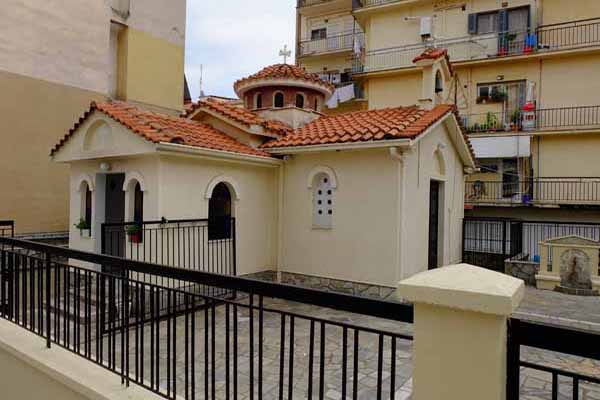 Trikala Kirche Agia Sofias