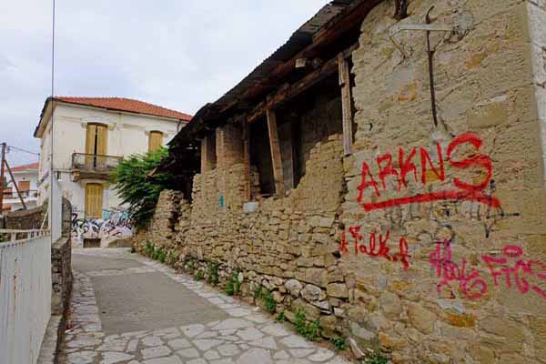 Trikala Steinhaus Ruine