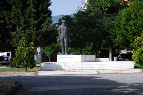 Volos Park
