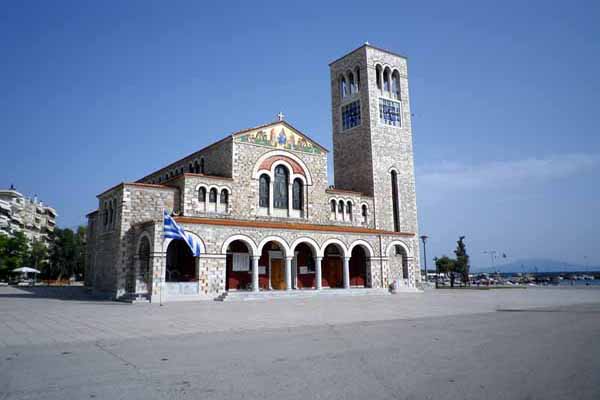 Volos Saints Konstantinos