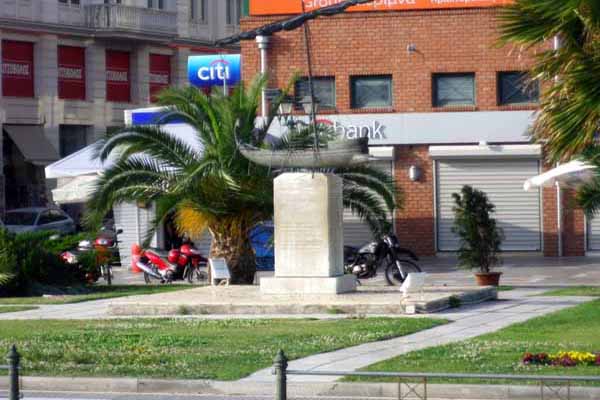 Volos Skulptur
