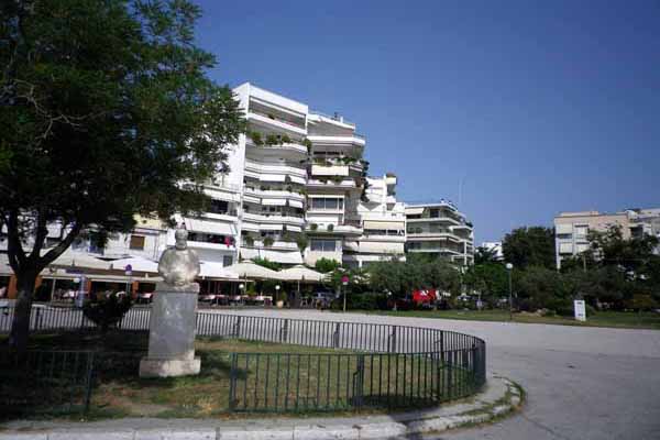 Volos