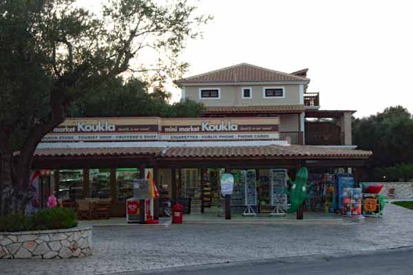 Porto Koukla Supermarkt